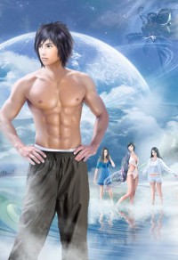 (BG/综武侠同人)杨逍VS小龙女综武侠古墓情缘