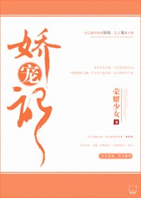 葉落無心合集補充